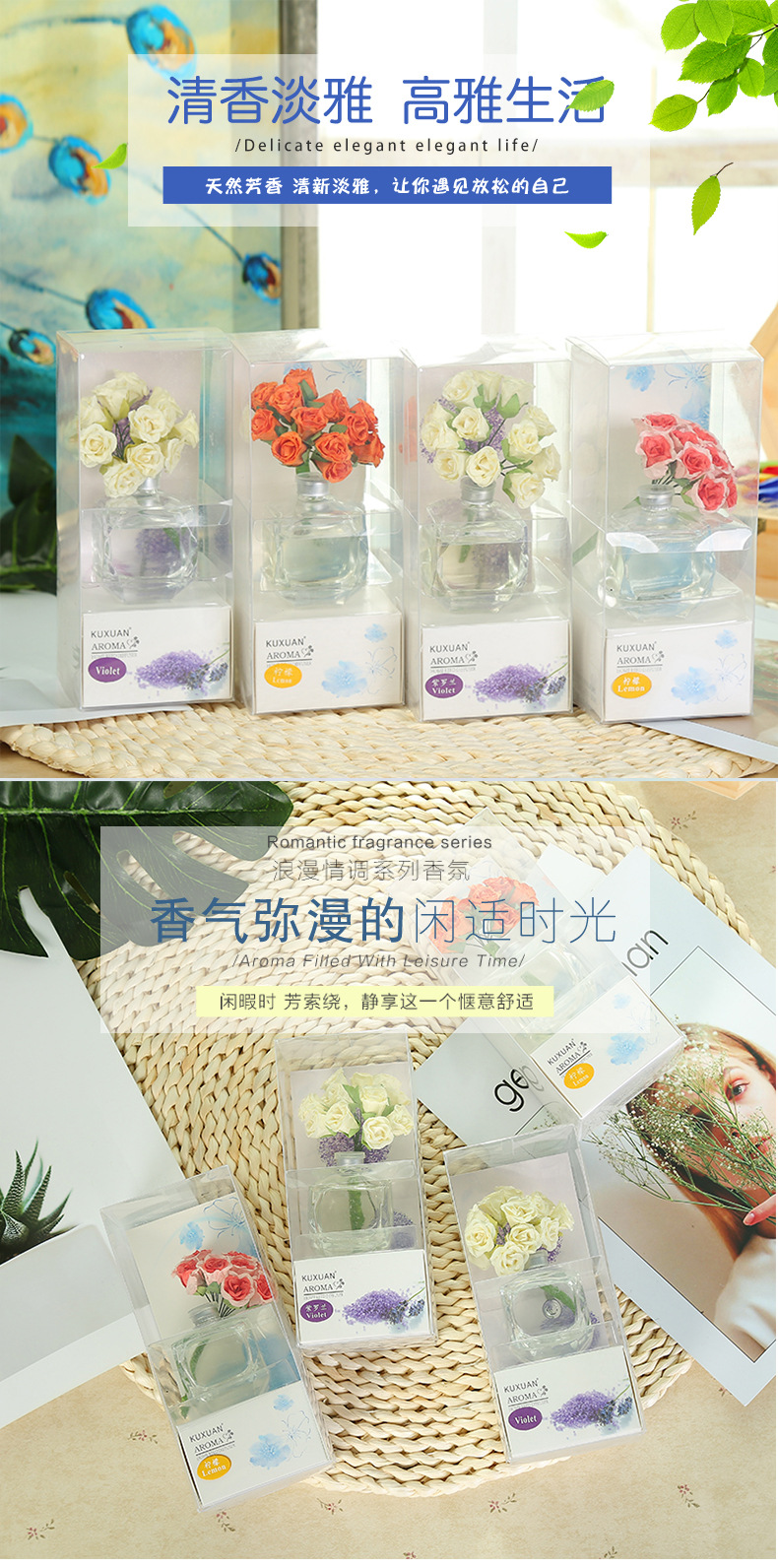 Factory Direct Sales Reed Diffuser Essential Oil Set Rattan Aroma Gift Box Indoor Perfume Room Spice Purifying Air Factory Direct Sales Reed Diffuser Essential Oil Set Rattan Aroma Gift Box Indoor Perfume Room Spice Purifying Air