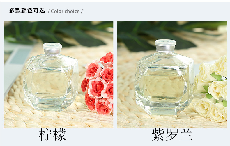 Factory Direct Sales Reed Diffuser Essential Oil Set Rattan Aroma Gift Box Indoor Perfume Room Spice Purifying Air Factory Direct Sales Reed Diffuser Essential Oil Set Rattan Aroma Gift Box Indoor Perfume Room Spice Purifying Air