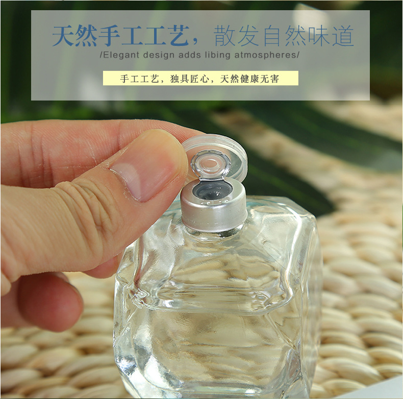 Factory Direct Sales Reed Diffuser Essential Oil Set Rattan Aroma Gift Box Indoor Perfume Room Spice Purifying Air Factory Direct Sales Reed Diffuser Essential Oil Set Rattan Aroma Gift Box Indoor Perfume Room Spice Purifying Air