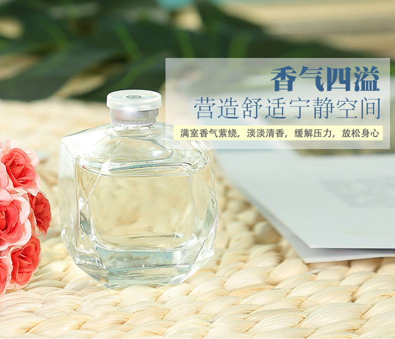 Factory Direct Sales Reed Diffuser Essential Oil Set Rattan Aroma Gift Box Indoor Perfume Room Spice Purifying Air Factory Direct Sales Reed Diffuser Essential Oil Set Rattan Aroma Gift Box Indoor Perfume Room Spice Purifying Air
