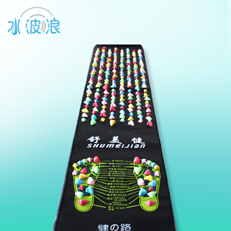 Pebble Color Foot Massage Cushions Foot Massage Device Pedicure Massage Blanket Foot Pad Road AntiSlip Bath Mat Whole