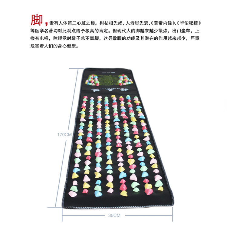 Pebble Color Foot Massage Cushions Foot Massage Device Pedicure Massage Blanket Foot Pad Road AntiSlip Bath Mat Whole