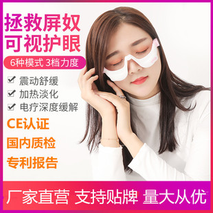 Electric Fascia Gun Whole Body Massage Gun Vibration Shock Gun Muscle Meridian Deep Relief Soreness Relaxing Device Electric Fascia Gun Whole Body Massage Gun Vibration Shock Gun Muscle Meridian Deep Relief Soreness Relaxing Device