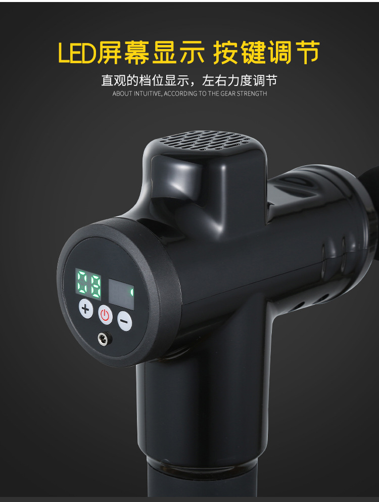 Electric Fascia Gun Whole Body Massage Gun Vibration Shock Gun Muscle Meridian Deep Relief Soreness Relaxing Device Electric Fascia Gun Whole Body Massage Gun Vibration Shock Gun Muscle Meridian Deep Relief Soreness Relaxing Device