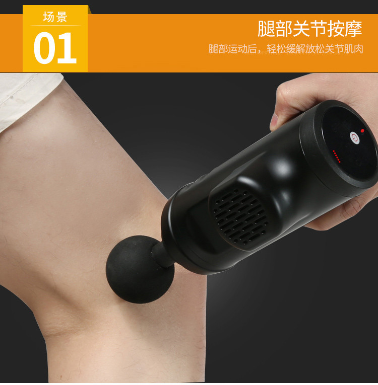 Electric Fascia Gun Whole Body Massage Gun Vibration Shock Gun Muscle Meridian Deep Relief Soreness Relaxing Device Electric Fascia Gun Whole Body Massage Gun Vibration Shock Gun Muscle Meridian Deep Relief Soreness Relaxing Device