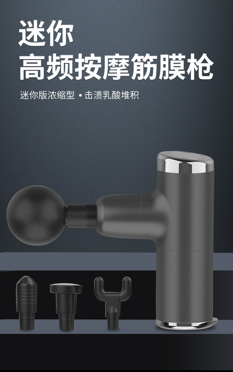 Electric Fascia Gun Whole Body Massage Gun Vibration Shock Gun Muscle Meridian Deep Relief Soreness Relaxing Device Electric Fascia Gun Whole Body Massage Gun Vibration Shock Gun Muscle Meridian Deep Relief Soreness Relaxing Device
