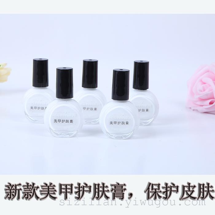 Manicure essential armour oil spill proof glue can be torn Manicure cream edge nail polish glue Manicure Manicure essential armour oil spill proof glue can be torn Manicure cream edge nail polish glue Manicure
