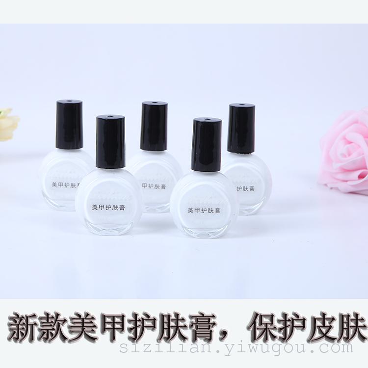 Manicure essential armour oil spill proof glue can be torn Manicure cream edge nail polish glue Manicure