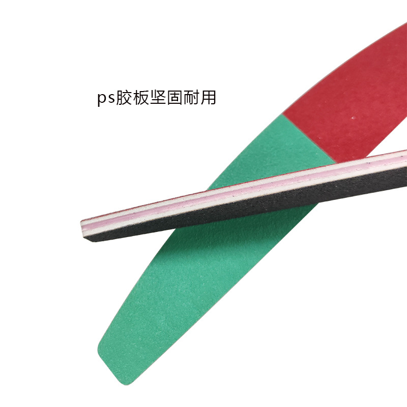 Factory Processing Customized Nail Cosmetology Nail File Color Nail Polish Rub Sandpaper File Sponge File