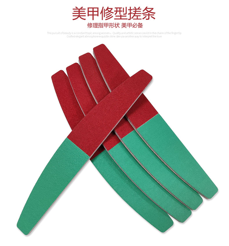 Factory Processing Customized Nail Cosmetology Nail File Color Nail Polish Rub Sandpaper File Sponge File Factory Processing Customized Nail Cosmetology Nail File Color Nail Polish Rub Sandpaper File Sponge File