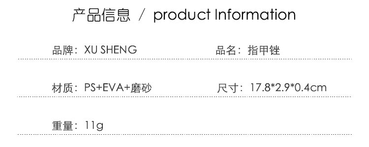 Factory Processing Customized Nail Cosmetology Nail File Color Nail Polish Rub Sandpaper File Sponge File Factory Processing Customized Nail Cosmetology Nail File Color Nail Polish Rub Sandpaper File Sponge File
