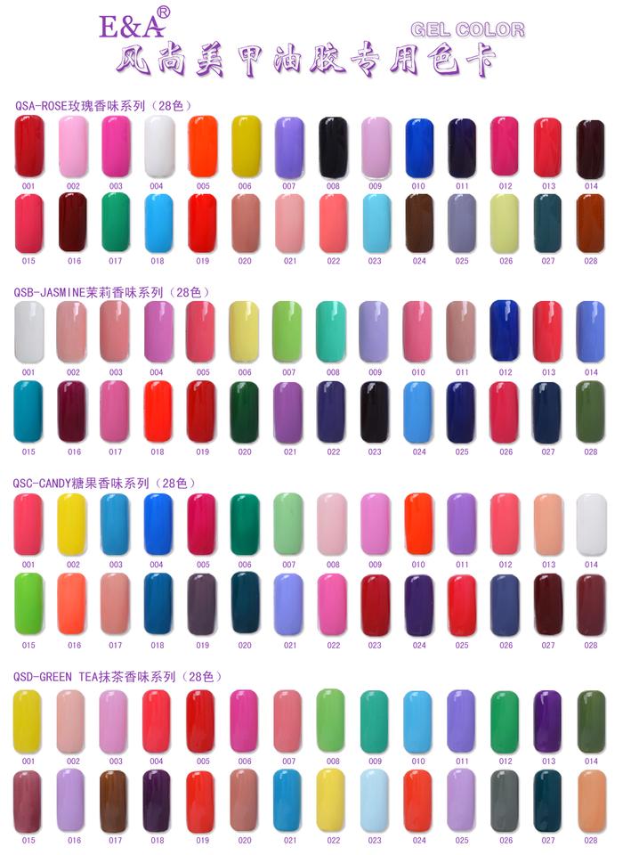 High quality up-to-date authentic green plant essence gel soak off Nail Polish adhesive QQ nail glue wholesale High quality up-to-date authentic green plant essence gel soak off Nail Polish adhesive QQ nail glue wholesale