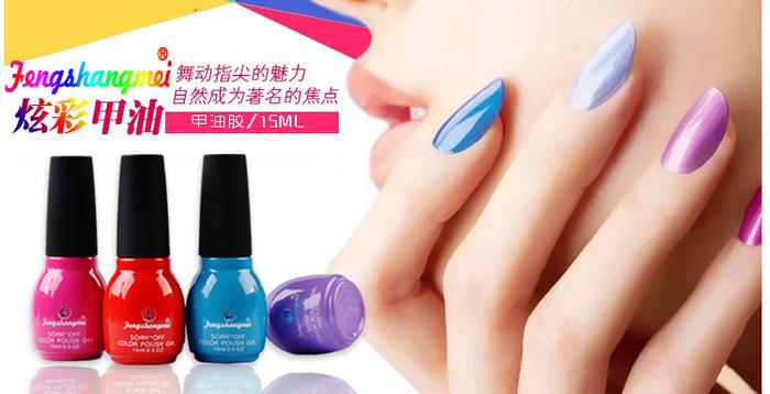 High quality up-to-date authentic green plant essence gel soak off Nail Polish adhesive QQ nail glue wholesale High quality up-to-date authentic green plant essence gel soak off Nail Polish adhesive QQ nail glue wholesale