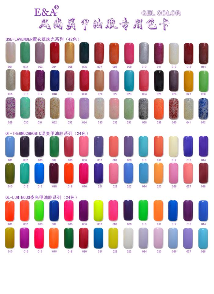 High quality up-to-date authentic green plant essence gel soak off Nail Polish adhesive QQ nail glue wholesale High quality up-to-date authentic green plant essence gel soak off Nail Polish adhesive QQ nail glue wholesale