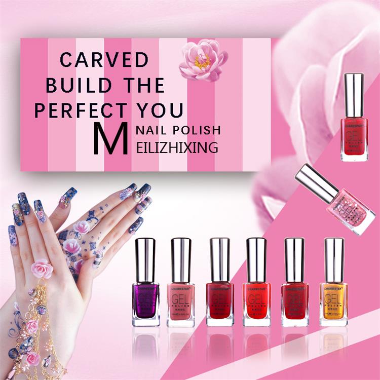 Web celebrity nail polish is colorproof, waterproof and breathable