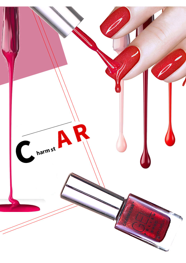 Web celebrity nail polish is colorproof, waterproof and breathable Web celebrity nail polish is colorproof, waterproof and breathable
