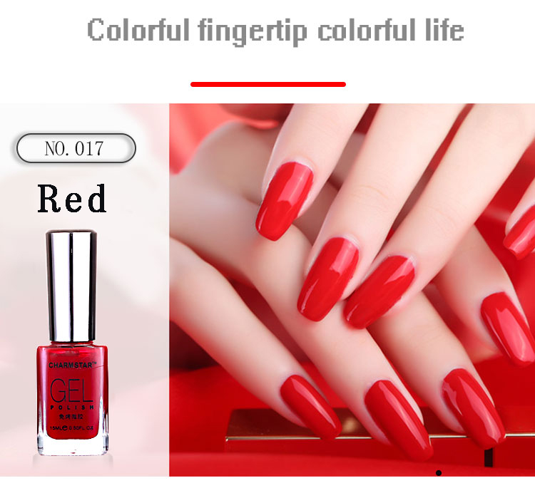 Web celebrity nail polish is colorproof, waterproof and breathable Web celebrity nail polish is colorproof, waterproof and breathable