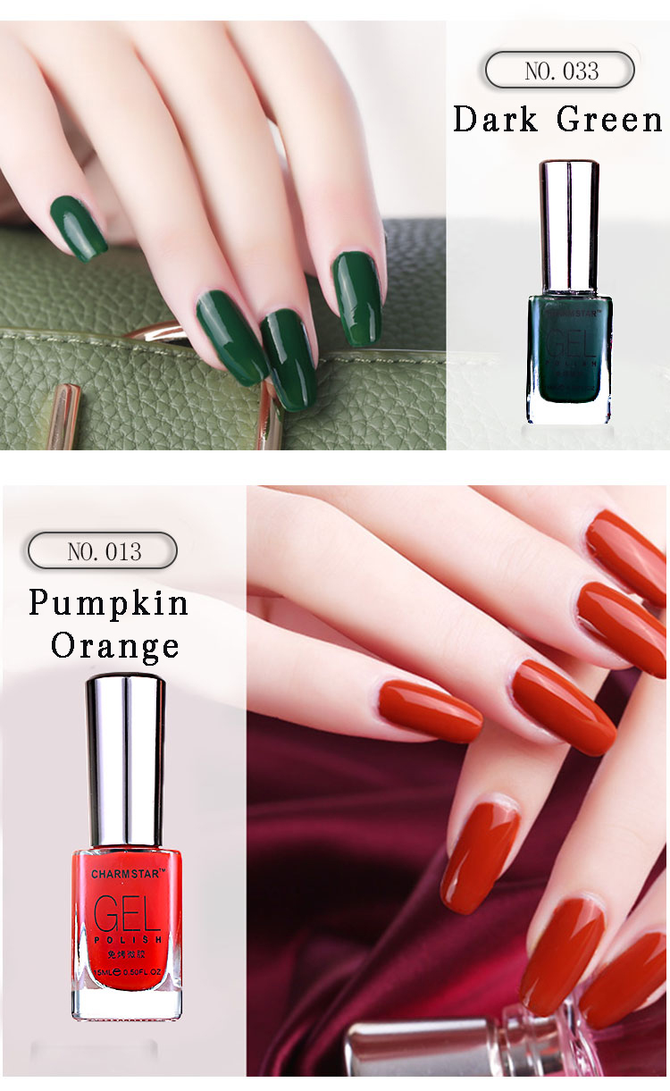 Web celebrity nail polish is colorproof, waterproof and breathable Web celebrity nail polish is colorproof, waterproof and breathable