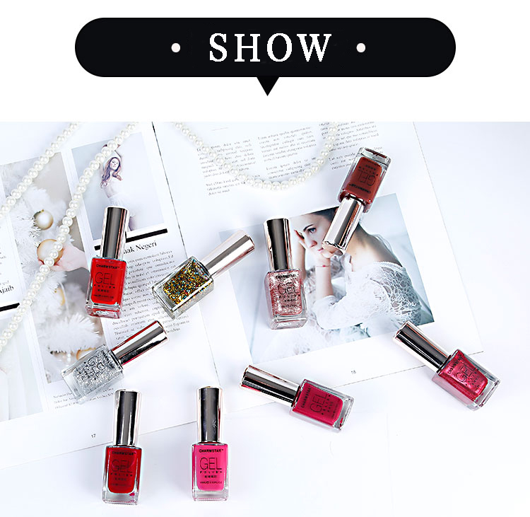 Web celebrity nail polish is colorproof, waterproof and breathable Web celebrity nail polish is colorproof, waterproof and breathable