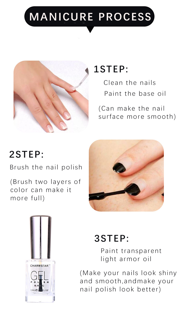 Web celebrity nail polish is colorproof, waterproof and breathable Web celebrity nail polish is colorproof, waterproof and breathable