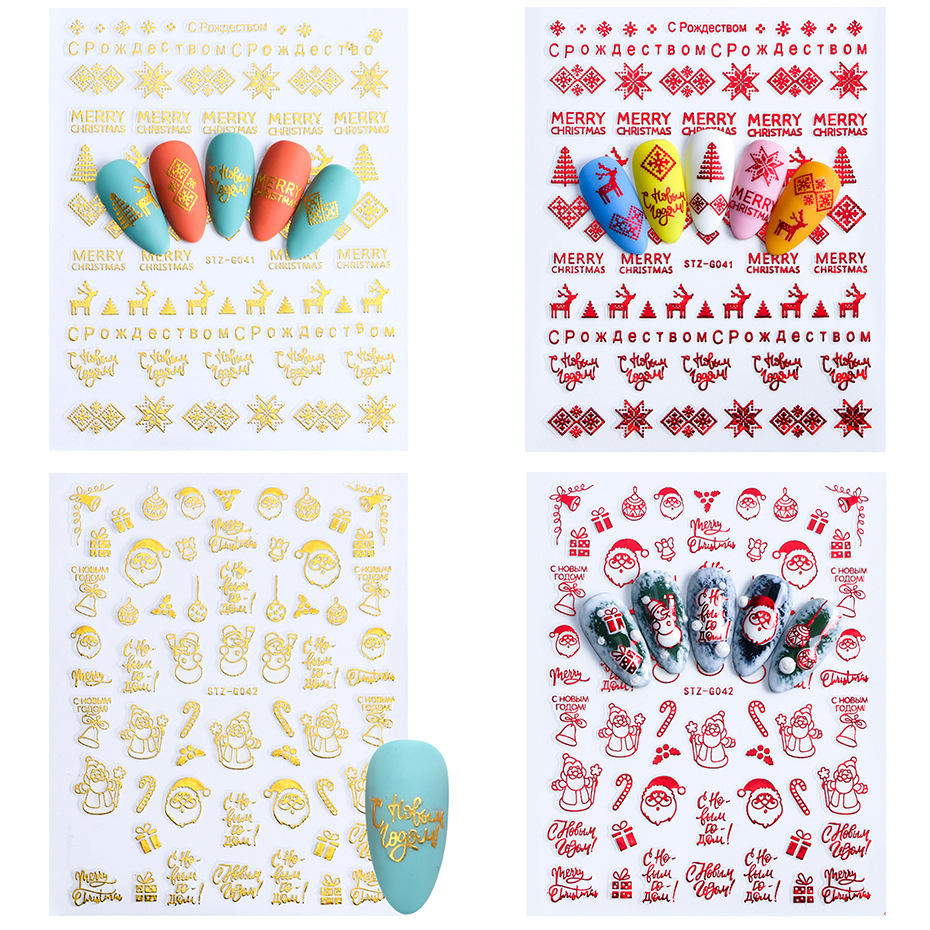 2019 Cross-Border New Manicure 3D Adhesive Sticker Red Gold Christmas English Letter Nail Fashion Decal Ins 2019 Cross-Border New Manicure 3D Adhesive Sticker Red Gold Christmas English Letter Nail Fashion Decal Ins