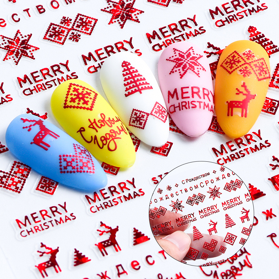 2019 Cross-Border New Manicure 3D Adhesive Sticker Red Gold Christmas English Letter Nail Fashion Decal Ins 2019 Cross-Border New Manicure 3D Adhesive Sticker Red Gold Christmas English Letter Nail Fashion Decal Ins
