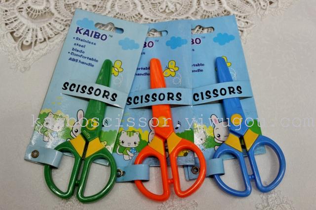 Full plastic nail scissors spring safety KB8017 card for KAIBO cable heart-shaped scissors factory Full plastic nail scissors spring safety KB8017 card for KAIBO cable heart-shaped scissors factory