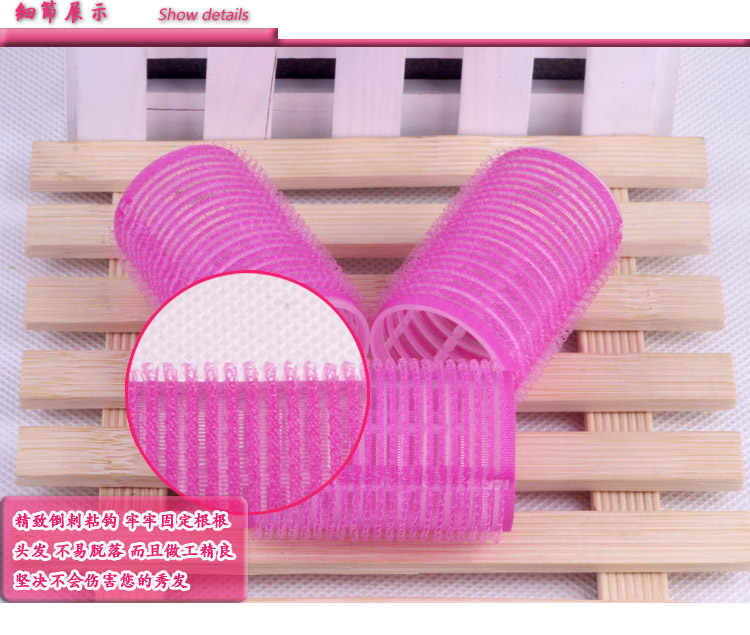 Magic self-adhesive roll of plastic hair curler pear head not to hurt the self-adhesive curls