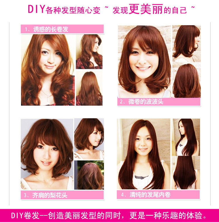 Nylon hair tools magic curling hair curler Liu Haijuan self-adhesive roll