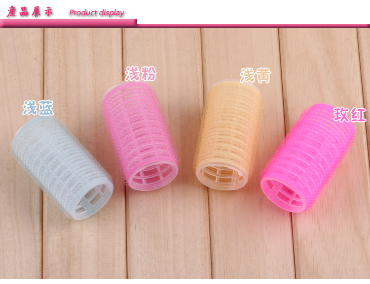 Nylon hair tools magic curling hair curler Liu Haijuan self-adhesive roll