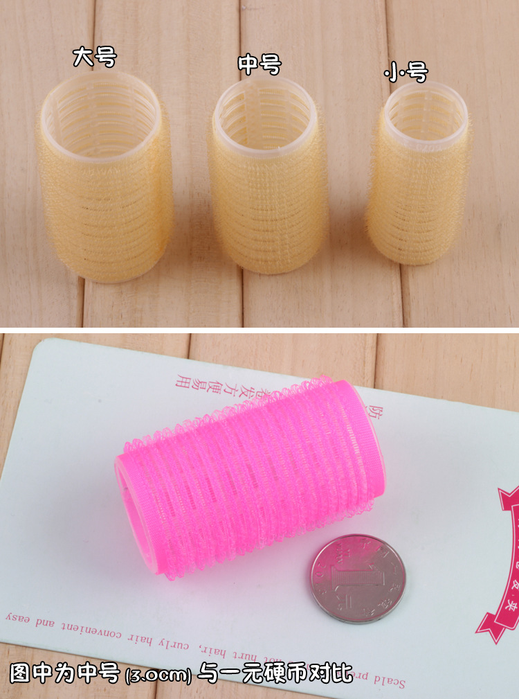 Nylon hair tools magic curling hair curler Liu Haijuan self-adhesive roll