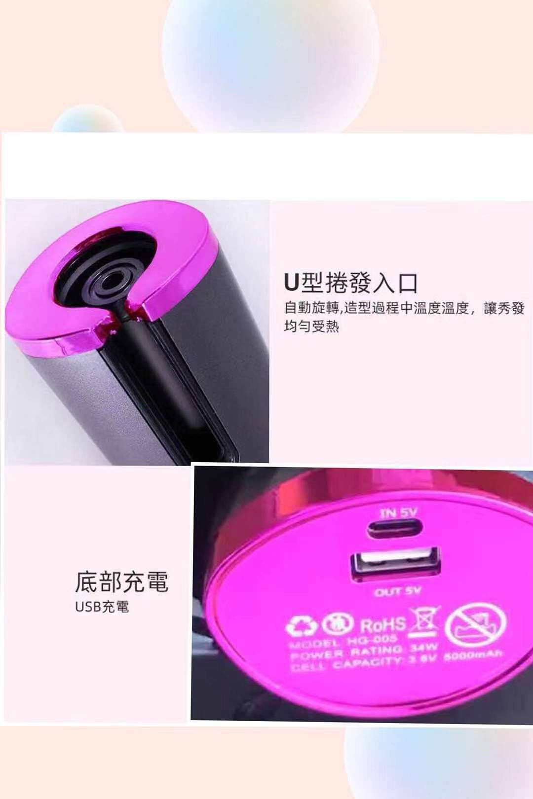 Cross-Border Portable USB Charging Automatic Curler Multi-Function Smart Wireless LCD Lazy Hair Curler Manufacturer