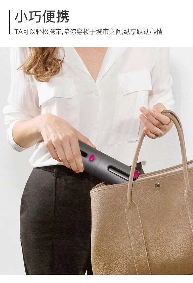 Cross-Border Portable USB Charging Automatic Curler Multi-Function Smart Wireless LCD Lazy Hair Curler Manufacturer