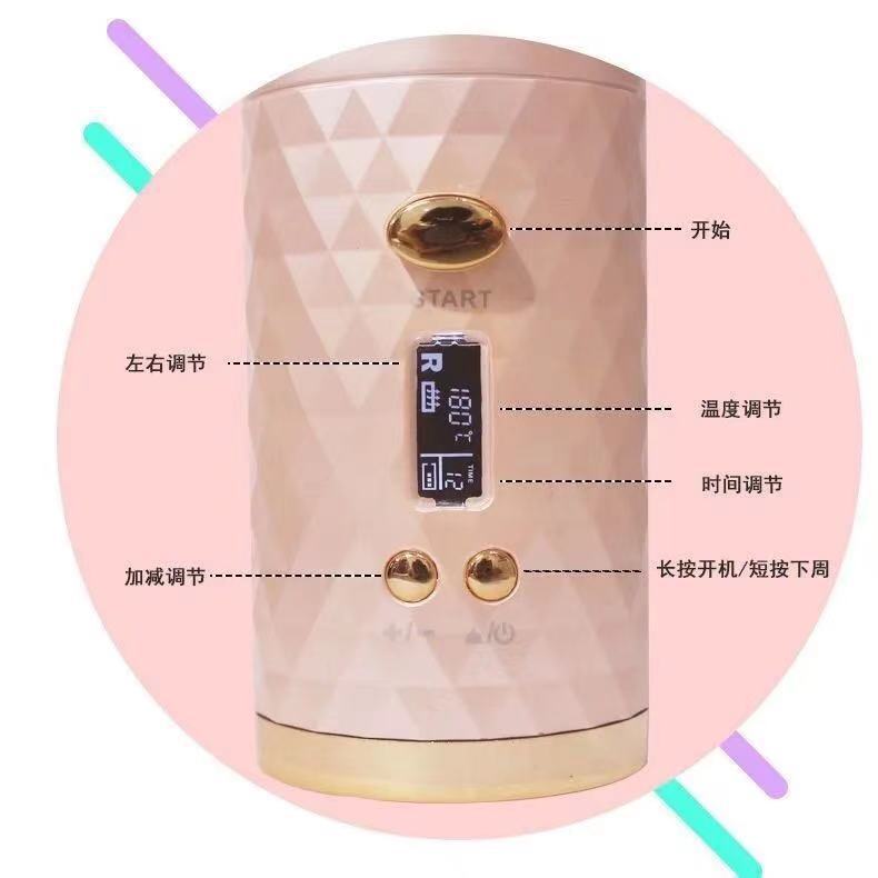 Cross-Border Portable USB Charging Automatic Curler Multi-Function Smart Wireless LCD Lazy Hair Curler Manufacturer