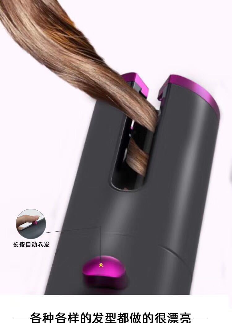 Cross-Border Portable USB Charging Automatic Curler Multi-Function Smart Wireless LCD Lazy Hair Curler Manufacturer