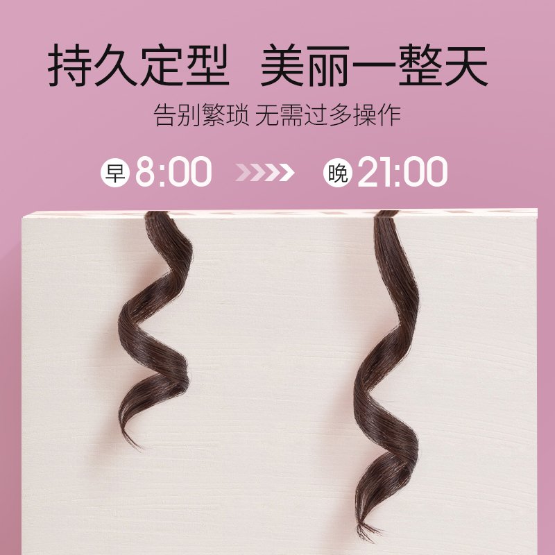  Wholesale factory prices 2019 ceramic coating automatic hair curler automatic curling iron