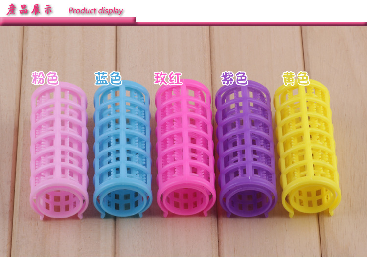 Hair curler plastic curlers bangs hair tube hair curls tool roll pear
