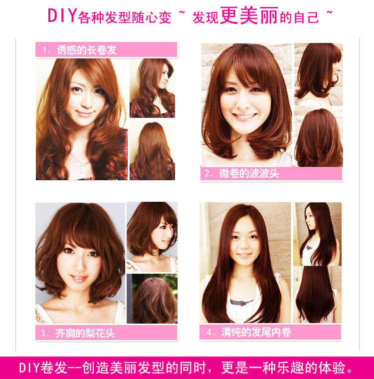 Hair curler plastic curlers bangs hair tube hair curls tool roll pear
