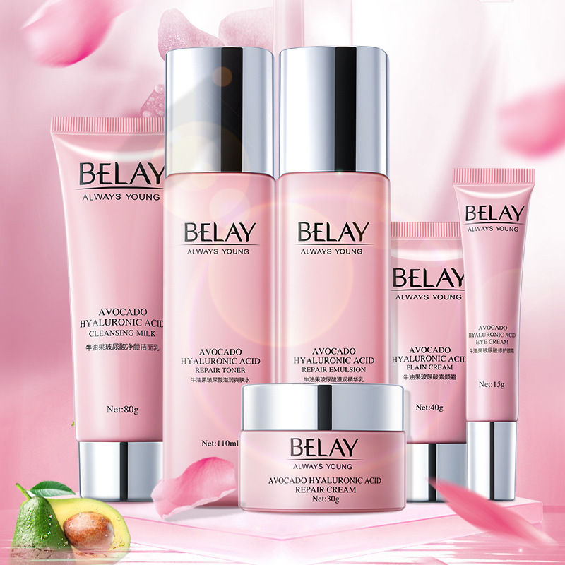 OPEI Bilin Hyaluronic Acid Skin Care Kit Split Yeast Cleansing Moisturizing Skin Care Products Water and Lotion Set OEM