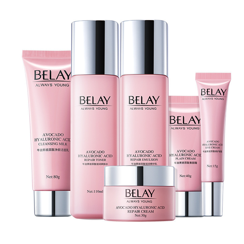 OPEI Bilin Hyaluronic Acid Skin Care Kit Split Yeast Cleansing Moisturizing Skin Care Products Water and Lotion Set OEM
