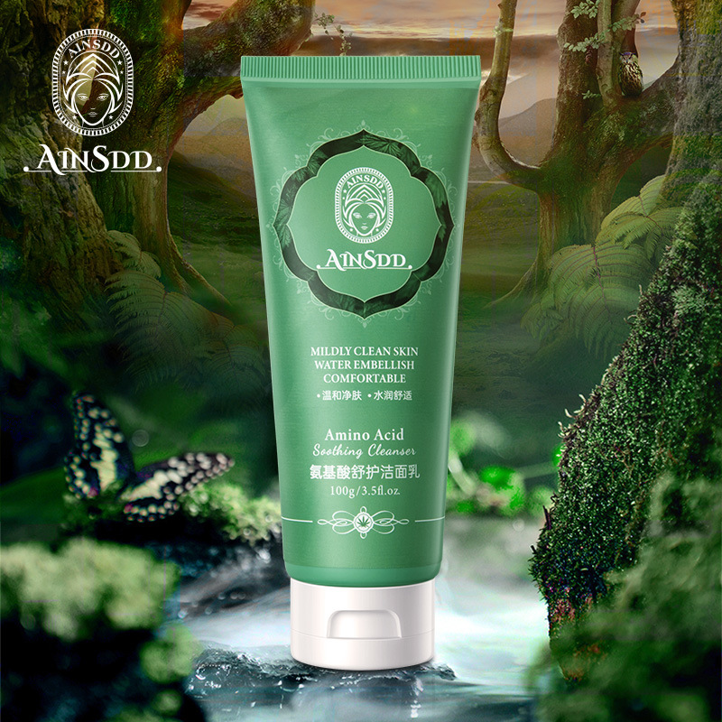 OPEI Bilin Hyaluronic Acid Skin Care Kit Split Yeast Cleansing Moisturizing Skin Care Products Water and Lotion Set OEM