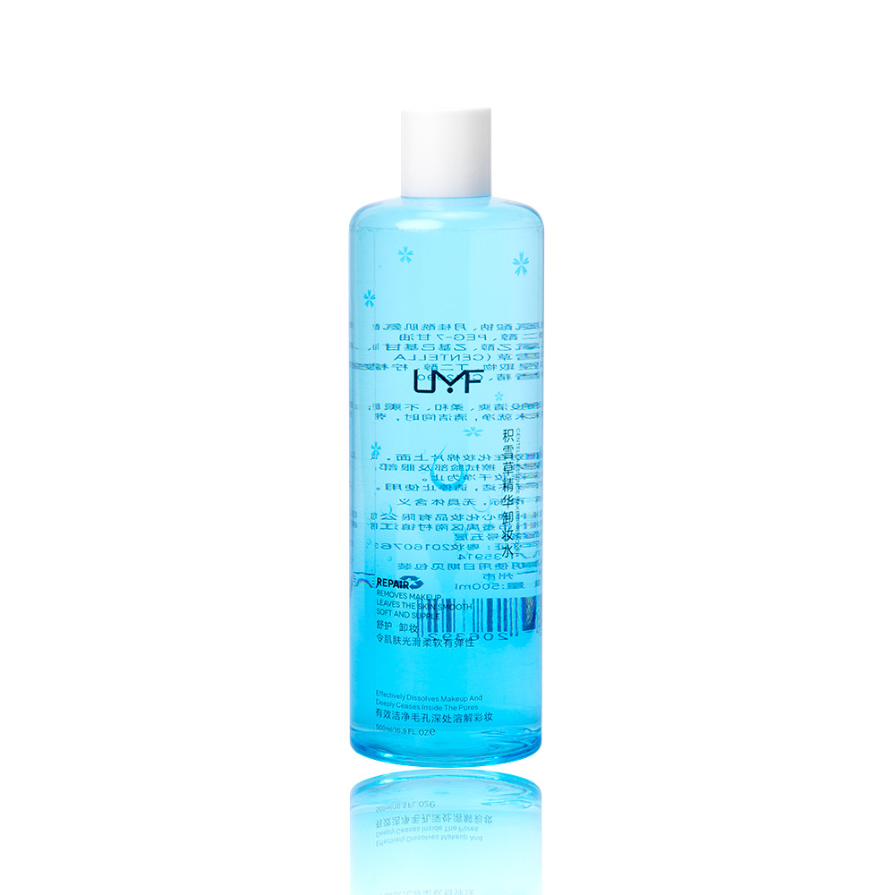 Asiatica Essence Cleansing Water Deep Cleansing Mild NonIrritating Sensitive Skin Dedicated 500ml Cleansing Water