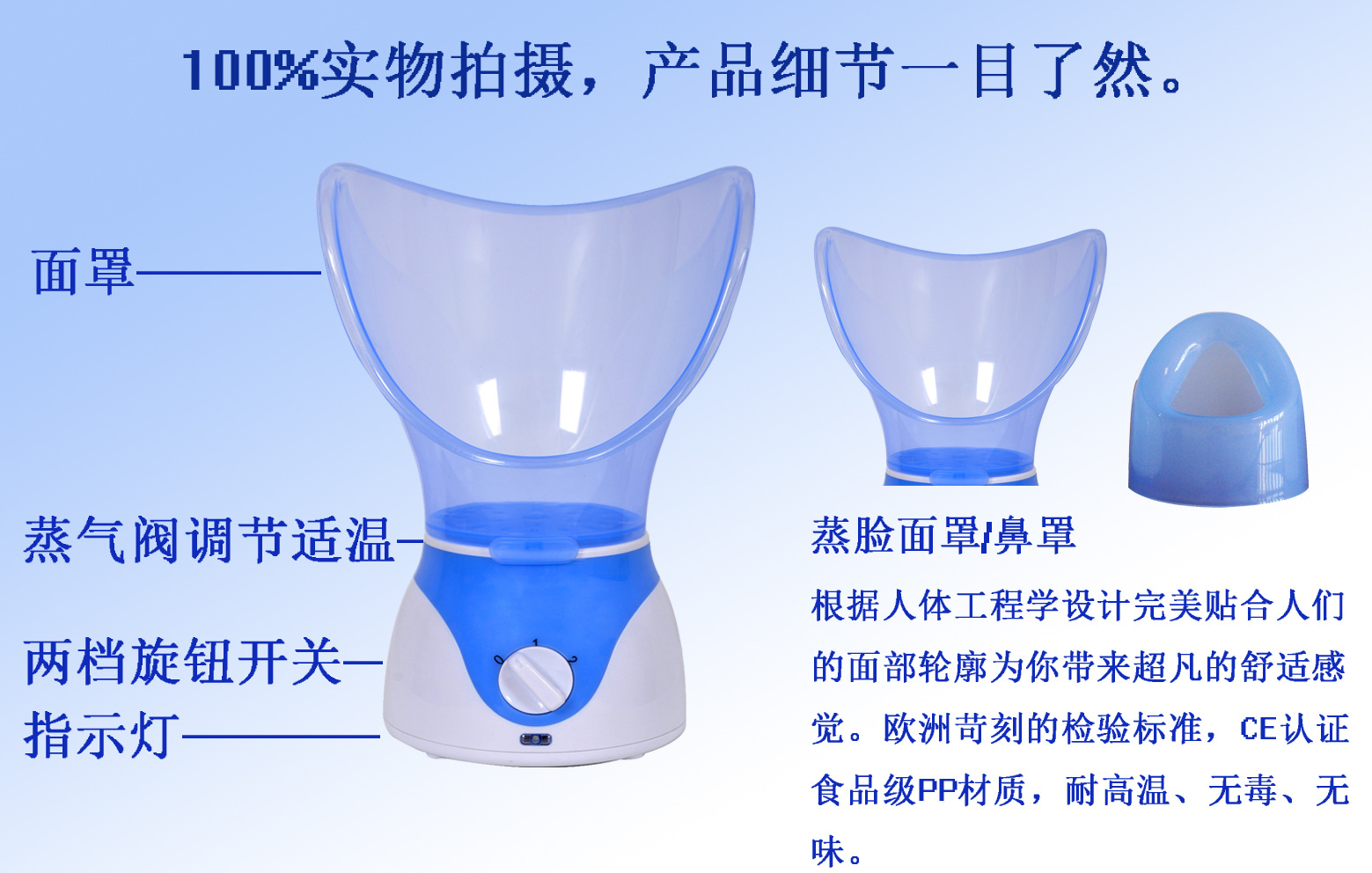 Facial Vaporizer Deep Cleansing Facial Cleaning Device Facial Hot Spray Sprayer Water Replenishing Instrument Spray