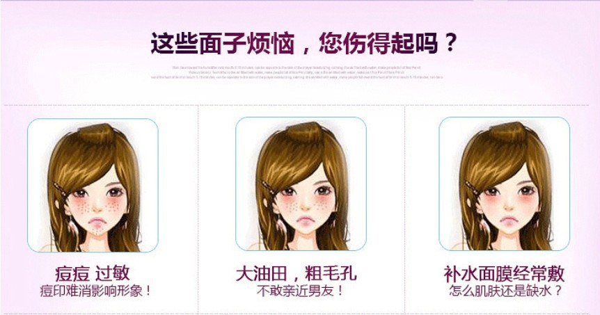 Facial Vaporizer Deep Cleansing Facial Cleaning Device Facial Hot Spray Sprayer Water Replenishing Instrument Spray