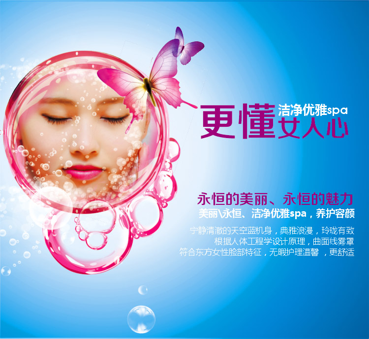 Facial Vaporizer Deep Cleansing Facial Cleaning Device Facial Hot Spray Sprayer Water Replenishing Instrument Spray