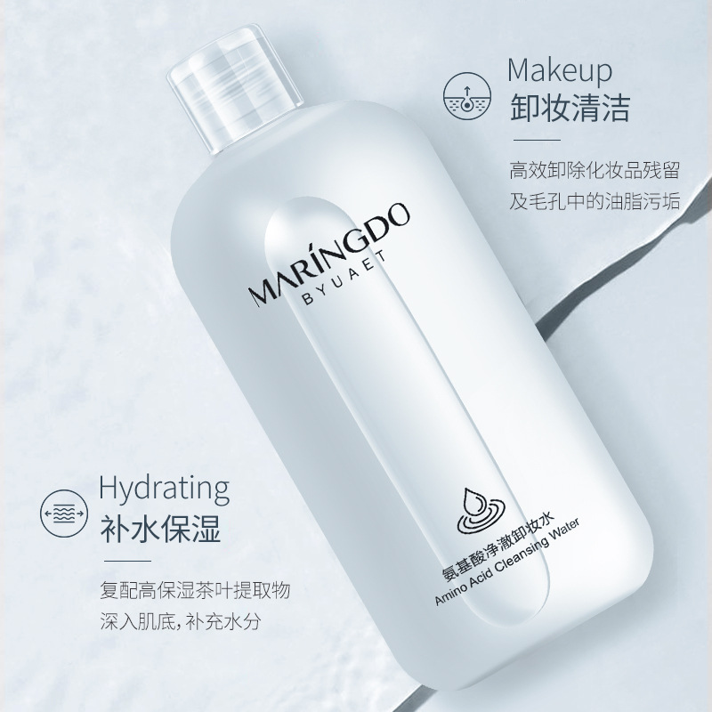 Best-Seller on Douyin MARINGDO Amino Acid Cleansing Water Cleansing Oil Dry Skin Balance Water and Oil Deep Cleaning