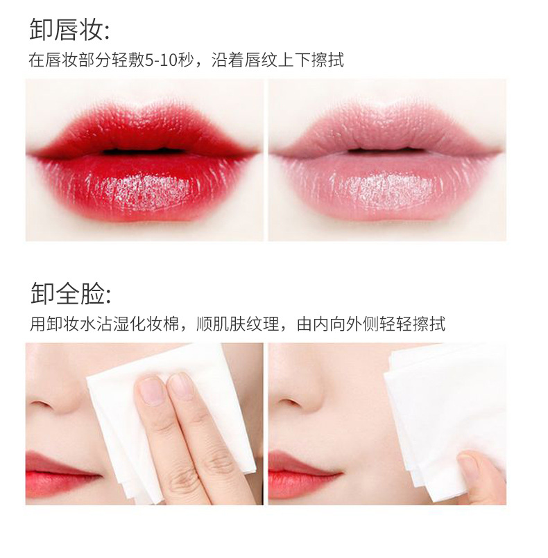 LipEye ThreeinOne Press Cleansing Water Mild Cleaning NonIrritating Cleansing Oil Cosmetics One Piece Dropshipping Whole