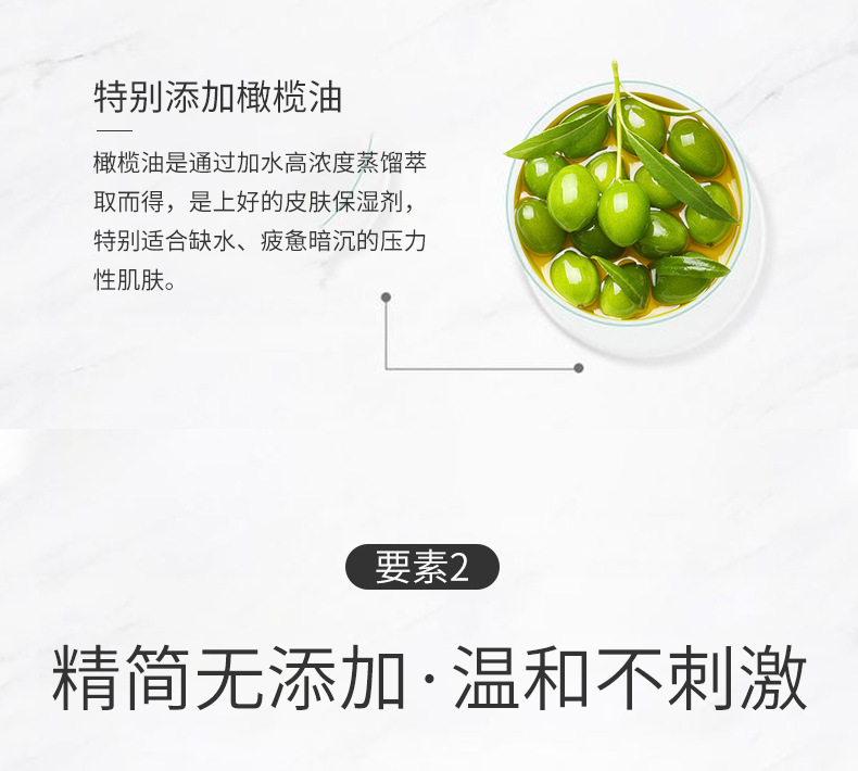 LipEye ThreeinOne Press Cleansing Water Mild Cleaning NonIrritating Cleansing Oil Cosmetics One Piece Dropshipping Whole