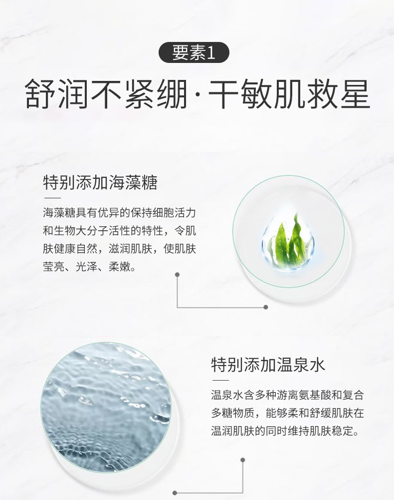 LipEye ThreeinOne Press Cleansing Water Mild Cleaning NonIrritating Cleansing Oil Cosmetics One Piece Dropshipping Whole