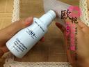 Nessary make-up Remover makeup remover cleansing oil BH/makeup remover oil wholesale